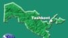 Central Asia: HIV Infections Mount In Uzbekistan As Prostitution Rises (Part 2)
