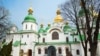 Об'єднавчий собор українського православ'я відбудеться в закритому режимі