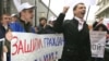 Putin Youth Group Blames Migrants For Russia's Woes