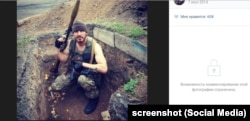 Сімферополець Роман Гонтар, який воював і загинув у лавах «ДНР»