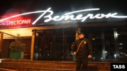 На месте убийства Евгения Жилина в ресторане «Ветерок» расположенном в подмосковном поселке Горки-2. Михаил Почуев/ТАСС