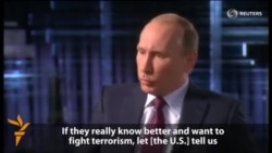 'Give Us The Targets': Putin Calls On U.S. To Help Russia Fight Islamic State