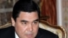 Amnesty Laments Turkmenistan's 'Continuing Failure To Fulfill Promises'