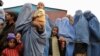 Human Rights Watch's Findings On RFE/RL's Broadcast Countries In 2009