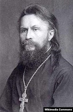 о. Сергій Булгаков