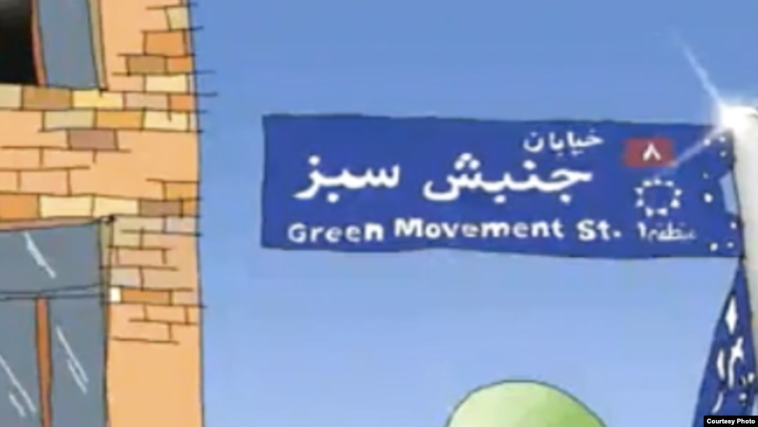 عکسی از انیمیشن سهیل توکلی