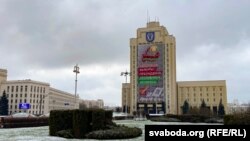 Виборча агітація в Мінську, 17 січня 2025 року
