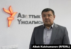 БШК төрайымынын орунбасары Абдыжапар Бекматов. 11.5.2017