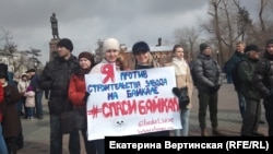 Activists rally in defense of Lake Baikal in Irkutsk on March 24.