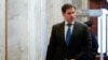 U.S. Congress Seeks Import Ban On China's Xinjiang Region Over Forced Labor
