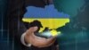 Ілюстраційне фото