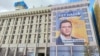 Рекламу каналу Мураєва на Будинку профспілок вивісили випадково – Київська міськрада профспілок