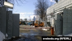 Завод «Амкадор»