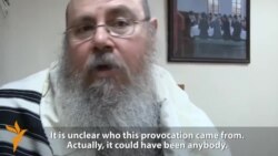 Donetsk Jewish Community Leader Says Origins Of Anti-Semitic Leaflets Unclear