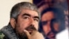 Afghanistan: Government Turns Its Sights On Northern Warlords