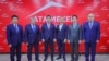 «Жаны дем». Что из себя представляет новый альянс