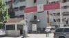 Клиничката болница во Тетово.