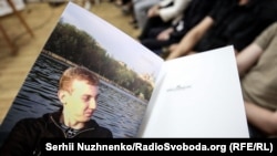 Во время презентация книги Станислава Асеева в фонде «Изоляция». Киев, 4 июня 2018 года