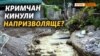 Зображення 16x9