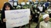 'We're Worried,' Say Hard-line Opponents Of Iran's Nuclear Deal