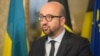 Голова Європейської ради Шарль Мішель закликав світову спільноту підтримати Україну і анонсував другу хвилю санкцій від ЄС