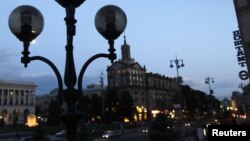 Киев