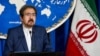 Iran Confirms It's Holding U.S. Navy Veteran