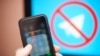 Сымбаль сацыяльнай сеткі Telegram. Ілюстрацыйнае фота