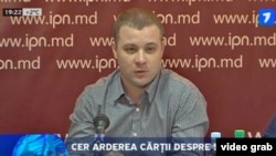 Andrei Avram: "Burn it"