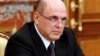 Russia Announces $4 Billion Fund To Help Economy Cope With Oil Plunge, Virus Impact