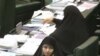 Iran's Parliament Adopts Tough Nuclear Bill
