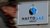 «Нафтогаз»: у лютому ціна газу для побутових споживачів складе 6,86 грн за кубометр