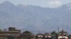 Taliban Attacks NATO's Bagram Base