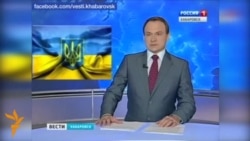 Russian TV Report On Ukrainian Choir Leader