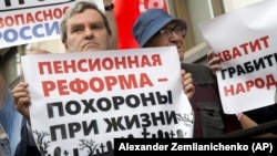 Protesters against the pension reform in Moscow on July 19