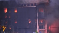 After Night Of Clashes, Fires Burn On Kyiv's Independence Square