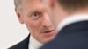 Песков: "О присоединении новых территорий речи не идёт"