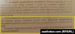 “Merdem” hojalyk jemgyýetiniň ozalky başlygy Resulberdi Atageldiýew 25 ýyl türme tussaglygyna höküm edilen