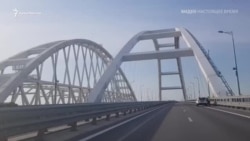 Rusiye quvetçileri Keriç köprü yanında maşinalarnı teşkere (video)
