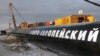 Russia/Ukraine: Time Running Out In Gas Dispute