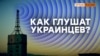 Изображение 16x9