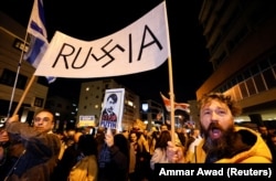 Під час акції біля посольства Росії в Ізраїлі з вимогою припинити війну проти України. Тель-Авів, 5 березня 2022 року