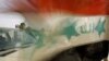 Deadline Passes For Iraq's December Elections
