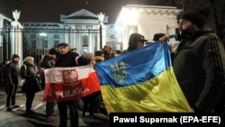 Акція біля посольства Росії в Польщі проти російської збройної агресії щодо України. Варшава, 26 листопада 2018 року