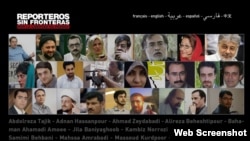 تصاویری از روزنامه نگاران ایرانی بازداشت شده پس از انتخابات ریاست جمهوری