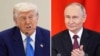 Telefonski poziv između Putina i Trumpa 19. maja bio je treći otkako je Trump preuzeo dužnost u januaru (fotoarhiv)