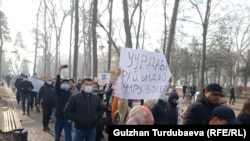 Бишкекдаги митинг «Бошдан бошла» ҳаракати ташаббуси билан ўтказилди.
