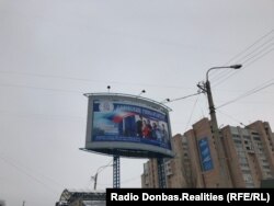 Луганськ