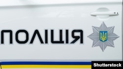 Триває досудове розслідування, правоохоронці з’ясовують ймовірних замовників та інших причетних