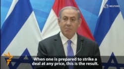 Netanyahu Slams Iran Deal